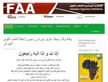 Tablet Screenshot of faa.dz